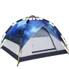 Backpacking Tents starry sky H8108