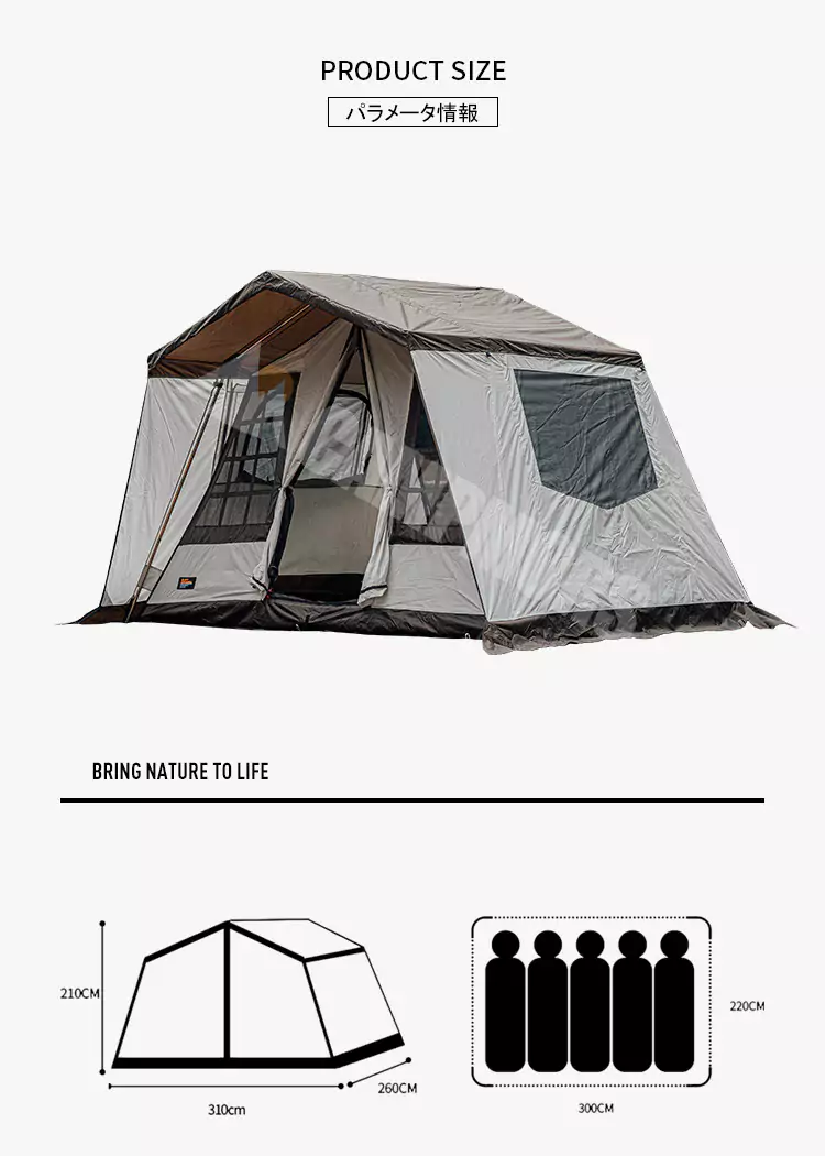 Luxury TentA8 04